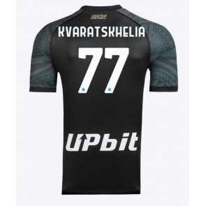 SSC Napoli Khvicha Kvaratskhelia #77 Rezervni Dres 2023-24 Kratak Rukavima